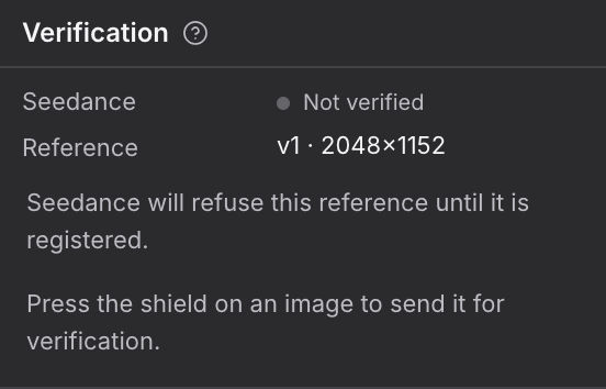 The Verification card showing whether an asset's reference image is accepted